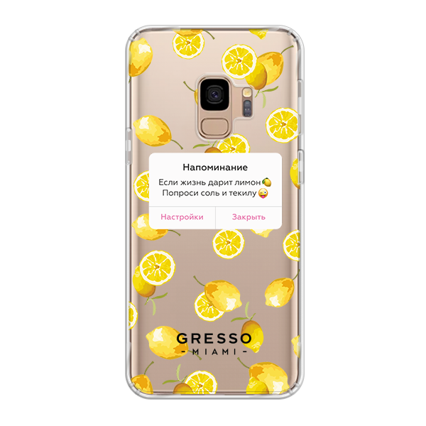 Противоударный чехол для Samsung Galaxy S9. Коллекция Tutti Frutti. Модель Tequila  Lime..