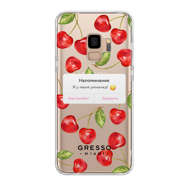 Противоударный чехол для Samsung Galaxy S9. Коллекция Tutti Frutti. Модель Baby Girl..